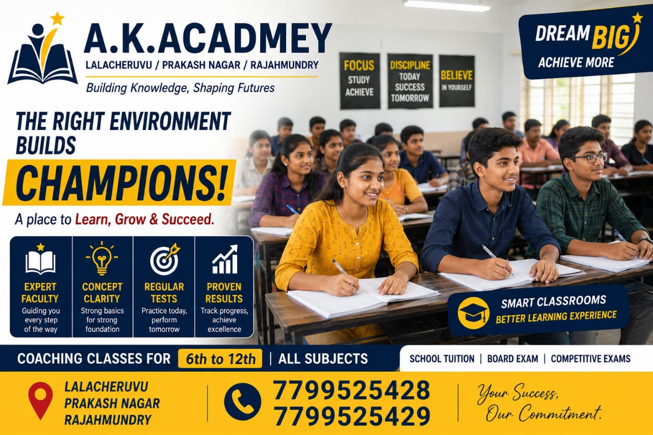 A.K. Academy — photo 110